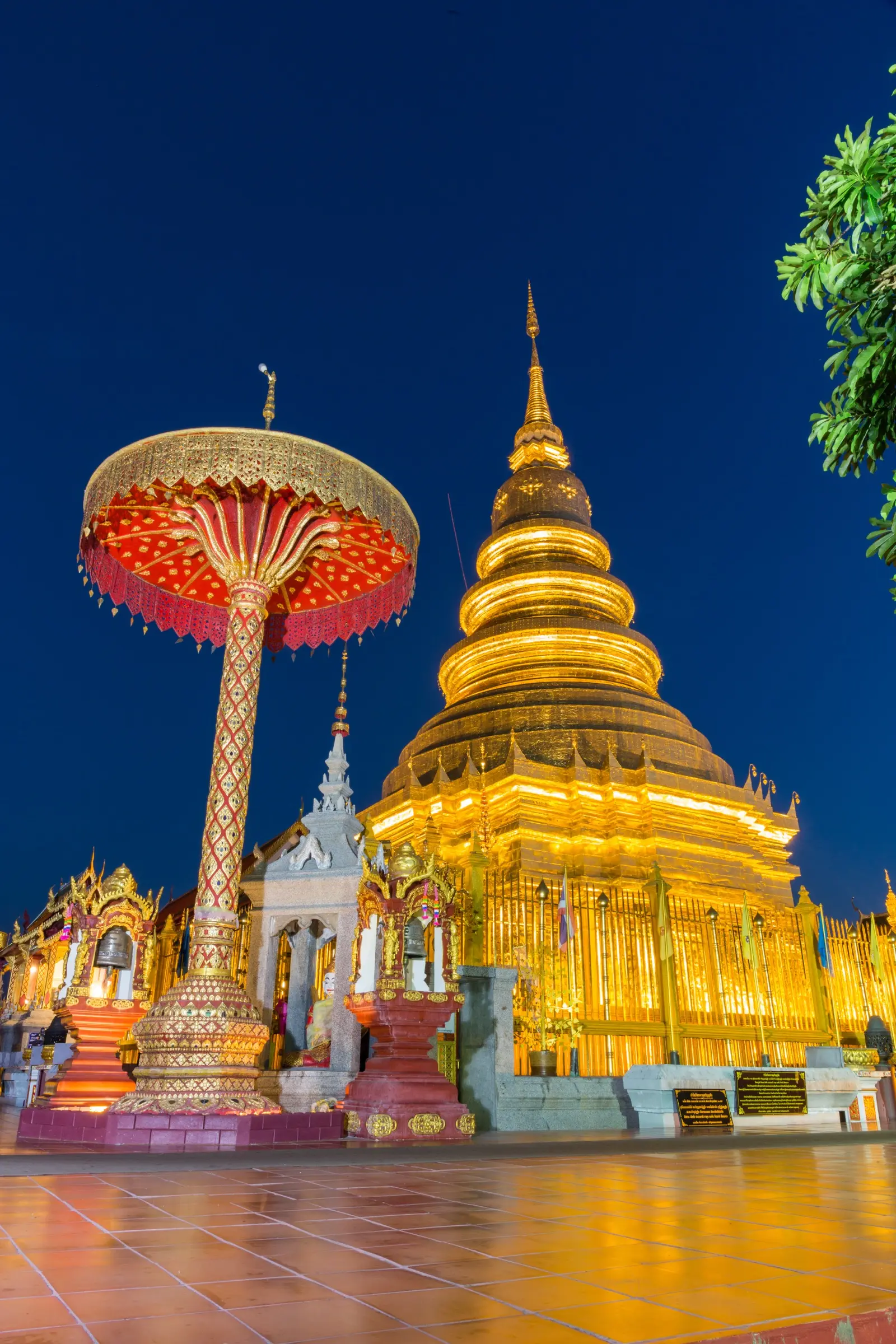 วัดพระธาตุหริภุญชัยวรมหาวิหาร